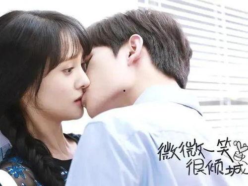 杨洋爆料魏大勋视频,视频曝光惊人内幕  第2张